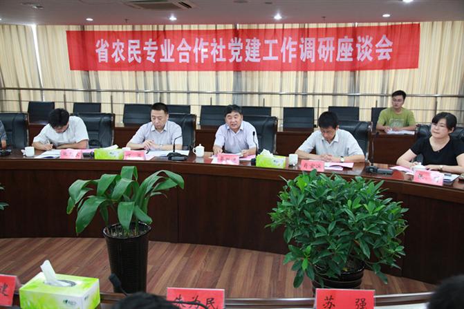 ʡũ��רҵ�����絳������������...