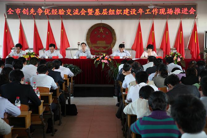 �����ٿ��������Ż���齻����...