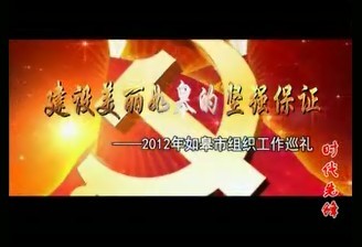 ����������޵ļ�ǿ��֤