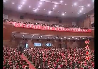 ������ʵı��չ ���ؽ�ȡ����ƪ