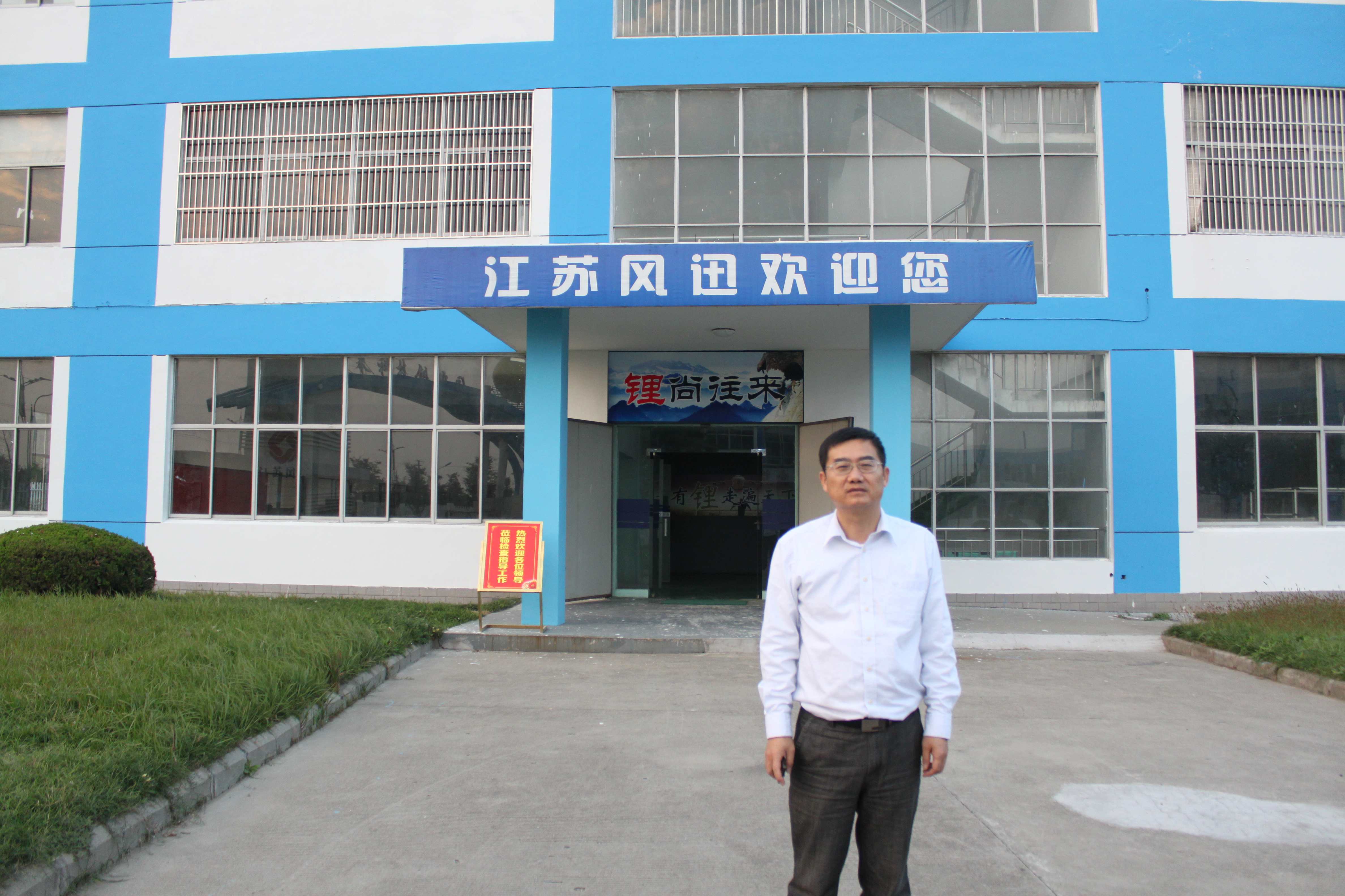 ��ˮӢ��------�Ź�Ƽ