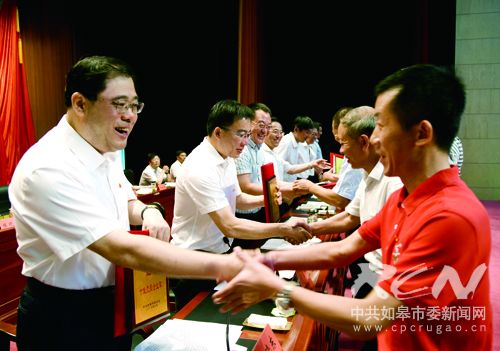 ���о�����ף����96�������ߵ�...