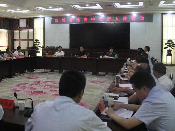 ��ί��֯�������й���ͨ���и���...