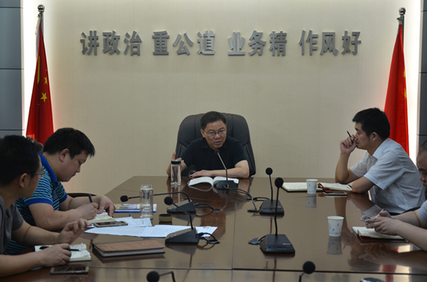 ��ί��֯����չ���������������Ρ�...